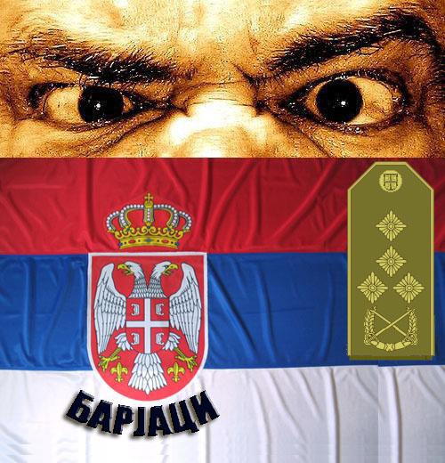 novi avatari