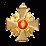 ordenje