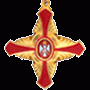ordenje