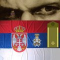 Odlikovani Barjaci