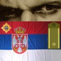 Odlikovani Barjaci