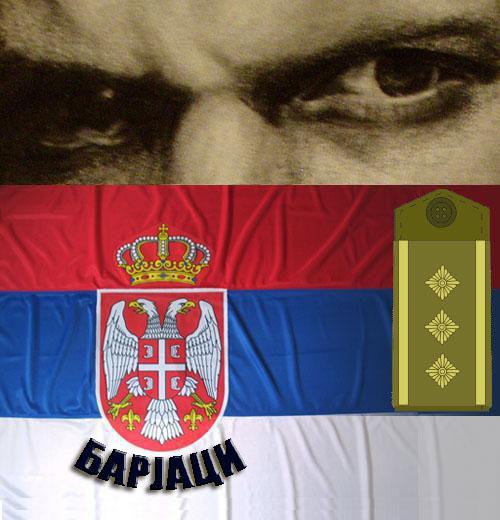 novi avatari